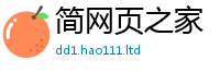 777788888888管家婆含2025新奥天天开好彩开奖结果